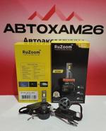 Лампа освещения головного света RuZoom D1S pro-H1 Мощность — 45W Вольтаж — 12-24v Бел D1S pro-H1