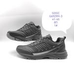 Кроссовки GOGC G6929М-3 G6929М-3