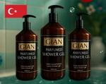 Гель для душа Gian