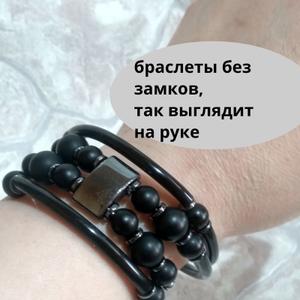 пример