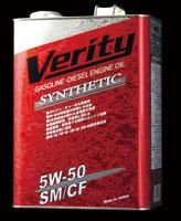 Verity Synthetic 5W-50 SM/CF. Синтетическое моторное масло группы G-3 с высоким индексом вязкости для автомобилей с бензиновыми и дизельными четырехтактными двигателями.