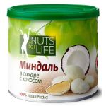Миндаль в сахаре с кокосом Nuts for life 921125