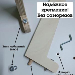 🔥 Столик журнальный круглый

✔️ Цвет - Белый Шагрень
✔️ Ножки - Обработанная фанера
✔️ Толщина Столешницы - 16мм
✔️ Диаметр - 50см
✔️ Высота - 58мм