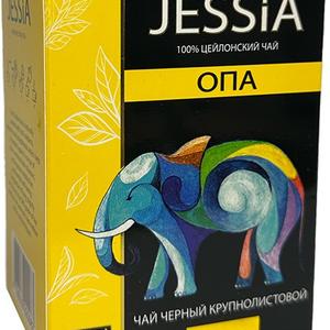 чай черный цейлонский байховый крупнолистовой Jessia 250 гр. ОРА,страна происх. Шри-Ланка