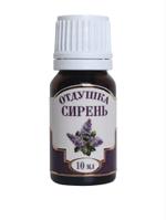 Отдушка Некрасовский Сирень 10 мл 13950-28