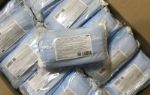 3-х слойная медицинская маска (голубая) 50 шт. MEDsafe