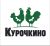 производство продукции из мяса убойных животных и мяса птицы