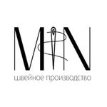 Базовая одежда от производителя