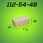 Самосборный короб 112*54*48 мм, бурый (МГК)