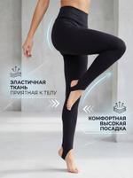 Лосины