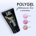 Polygel premium line (30 гр) NAIL REPUBLIC