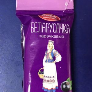 Белорусские конфеты
