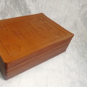 Грамоты из кожи растительного дубления с тиснением.