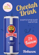 Энергетический напиток Cheetah energy drink (Турция) / 24 шт по 0,250 мл WP00003