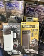 PowerBank Кинконг 10000