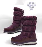 Дутики зимние сапоги GOGC G9666-23 G9666-23