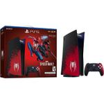 Brand New PlayStation 5 PS5 Console — Marvel's Spider-Man 2 Limited Edition System