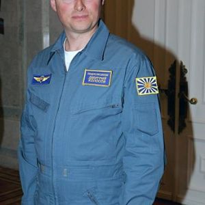 Обмундирования. 