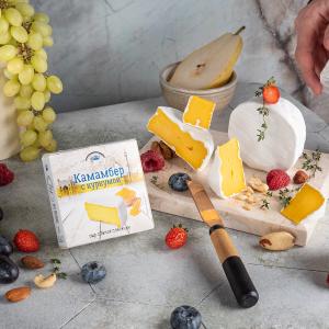 Сыр с белой плесенью "Камамбер с куркумой"