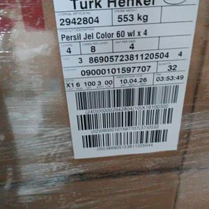 Гель для стирки Персил оптом из Турции от оптового поставщика FMCG ZZ Exporter LTD.