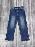 Женские джинсы китайского производителя из хлопка с содержанием 60–100%.