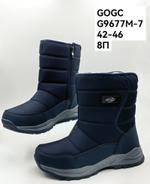 Дутики зимние сапоги GOGC G9677М-7 G9677М-7