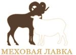 Меховая лавка — изделия из овечьих шкур оптом: чуни, чувяки, жилеты, кубанки