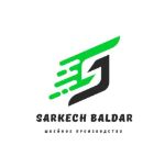 Sarkech brand — швейное производство