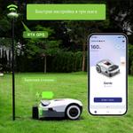 Робот-газонокосилка ANTHBOT GENIE 800 (GPS+RTK+4cam) 1214956