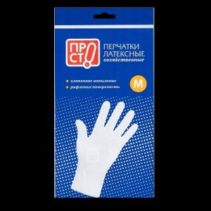 БОПП пакеты с печатью для упаковки хоз. перчаток