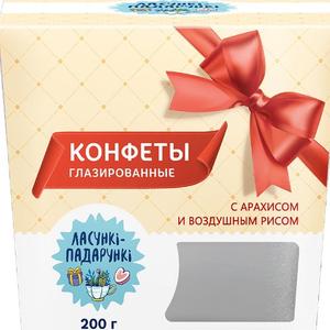 Конфеты "ЛАСУНКI-ПАДАРУНКI"(ар/рис) 200г
код товара 2225639