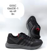 Великаны GOGC G6623E-1 G6623E-1