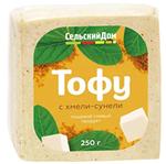 Сыр тофу хмели-сунели Сельский дом