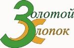 Золотой Хлопок — ивановский текстильный каталог