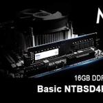 Оперативная память Netac Basic NTBSD4P32SP-16 бюджетный стандарт надежности.
