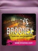 broonex - продаю бренд+доменное имя+ наклейки.
