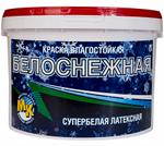 Краска латексная "Белоснежная", 40 кг