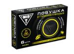 Ловушка от тараканов и муравьев повышенной эффективности 6шт серия Rash (24) MIB-L-006