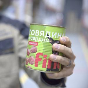 Влажные корма оптом