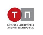 Технопласт — алюминиевый профиль, комплектующие для мебельного производства