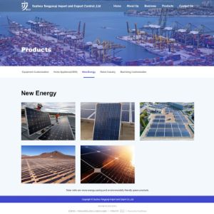 Солнечные батареи и оборудование для солнечных станций
