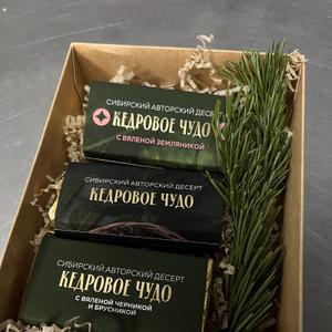 Кедровые десерты с клюквой