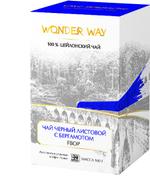 Чай черный мелко листовой сорт FBOP с добавлением Бергамота Wonder Way