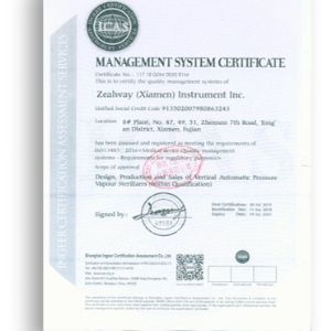 ISO9001 and ISO13485