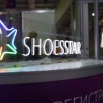 ​ ВСТРЕЧАЕМ ВЕСНУ НА "ШУЗСТАР"! ПРИГЛАШАЕМ НА СТЕНД S. LAVIA!