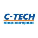 гидродинамические аппараты высокого давления