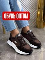Кроссовки Alo 21