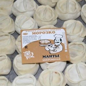 Манты натуральные без СОИ!. Натуральные деревенские манты без СОИ! 210р. кг.