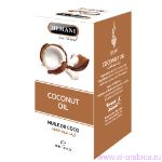 Масло Hemani coconut oil (кокос) 30 ml