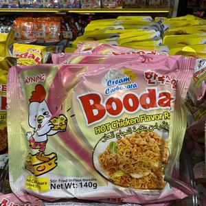 Лапша Бульдог